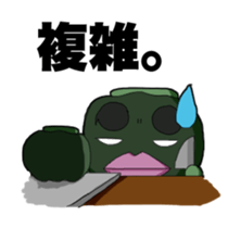 Pumpkin Yamada -kun sticker #7106908