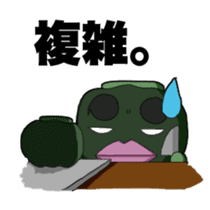 Pumpkin Yamada -kun sticker #7106908