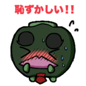 Pumpkin Yamada -kun sticker #7106911
