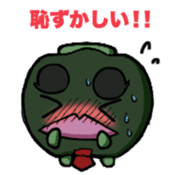 Pumpkin Yamada -kun sticker #7106911