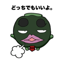 Pumpkin Yamada -kun sticker #7106915