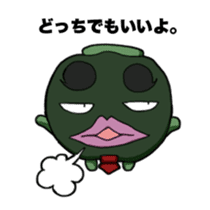 Pumpkin Yamada -kun sticker #7106915