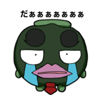 Pumpkin Yamada -kun sticker #7106916