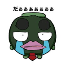 Pumpkin Yamada -kun sticker #7106916