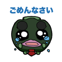 Pumpkin Yamada -kun sticker #7106917