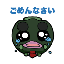 Pumpkin Yamada -kun sticker #7106917