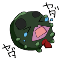 Pumpkin Yamada -kun sticker #7106919