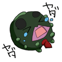 Pumpkin Yamada -kun sticker #7106919