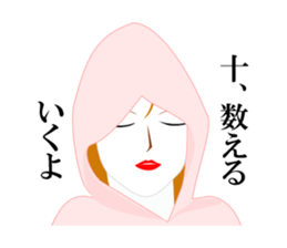 Girl in A Raincoat 2 sticker #7106920