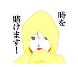 Girl in A Raincoat 2 sticker #7106928