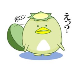 Girl in A Raincoat 2 sticker #7106933