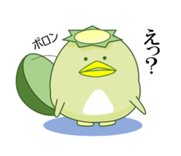 Girl in A Raincoat 2 sticker #7106933