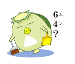 Girl in A Raincoat 2 sticker #7106934