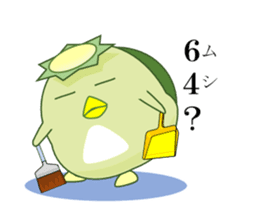 Girl in A Raincoat 2 sticker #7106934