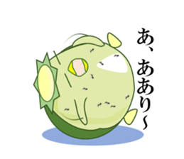 Girl in A Raincoat 2 sticker #7106935