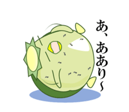 Girl in A Raincoat 2 sticker #7106935