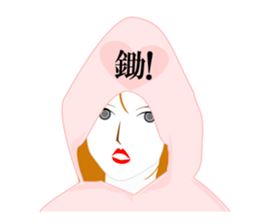 Girl in A Raincoat 2 sticker #7106939