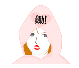 Girl in A Raincoat 2 sticker #7106939