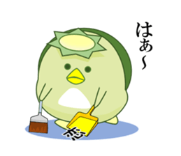 Girl in A Raincoat 2 sticker #7106940