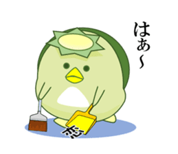 Girl in A Raincoat 2 sticker #7106940