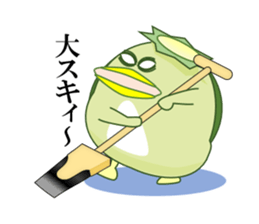 Girl in A Raincoat 2 sticker #7106943