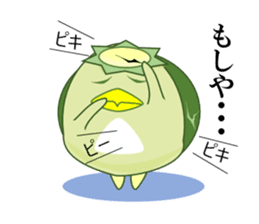 Girl in A Raincoat 2 sticker #7106950