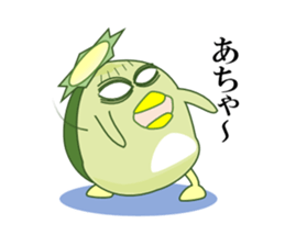 Girl in A Raincoat 2 sticker #7106951