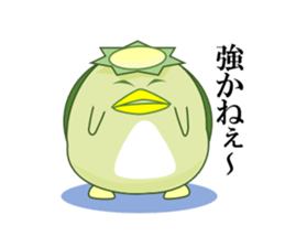 Girl in A Raincoat 2 sticker #7106957