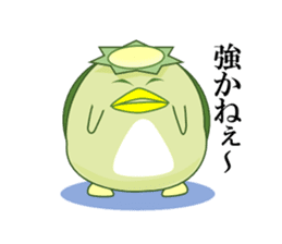 Girl in A Raincoat 2 sticker #7106957