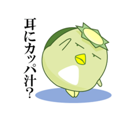 Girl in A Raincoat 2 sticker #7106958