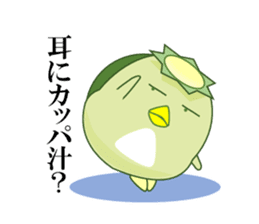 Girl in A Raincoat 2 sticker #7106958