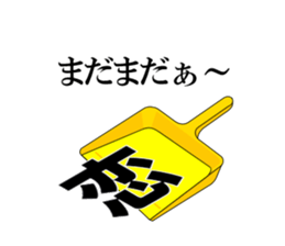 Girl in A Raincoat 2 sticker #7106959