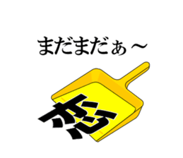 Girl in A Raincoat 2 sticker #7106959