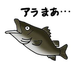 Fish picture book 2 sticker #7107040