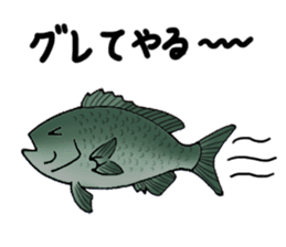 Fish picture book 2 sticker #7107043