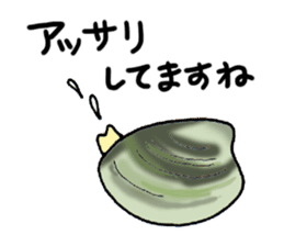 Fish picture book 2 sticker #7107046