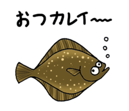 Fish picture book 2 sticker #7107048