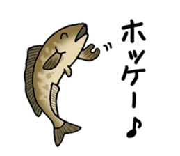 Fish picture book 2 sticker #7107049