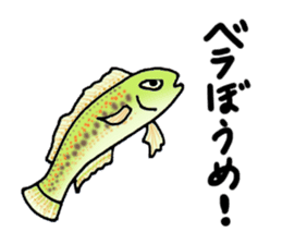 Fish picture book 2 sticker #7107053