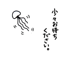 Fish picture book 2 sticker #7107055