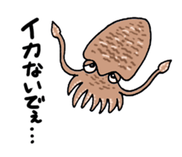 Fish picture book 2 sticker #7107056