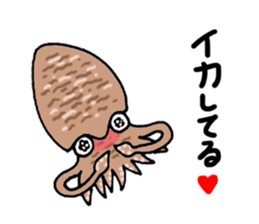 Fish picture book 2 sticker #7107057