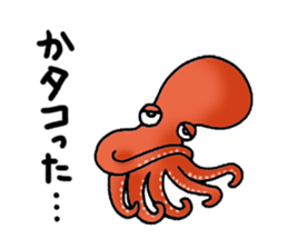 Fish picture book 2 sticker #7107058