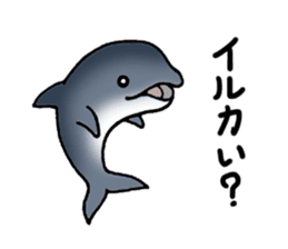 Fish picture book 2 sticker #7107062