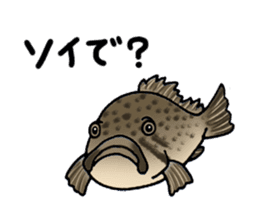 Fish picture book 2 sticker #7107063