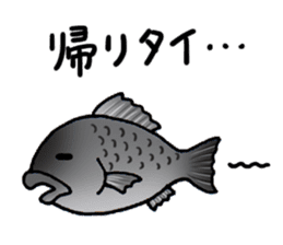 Fish picture book 2 sticker #7107064