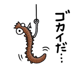 Fish picture book 2 sticker #7107066