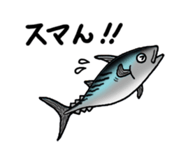 Fish picture book 2 sticker #7107068