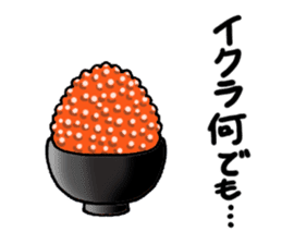 Fish picture book 2 sticker #7107069