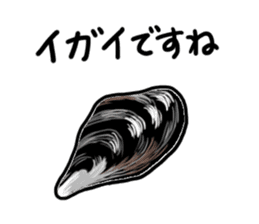 Fish picture book 2 sticker #7107070